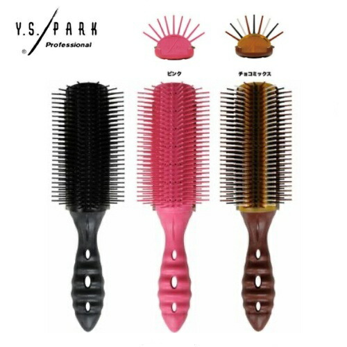 楽天市場】Y.S.PARK YS-DB24 ドラゴンエアースタイラー 【色選択肢有