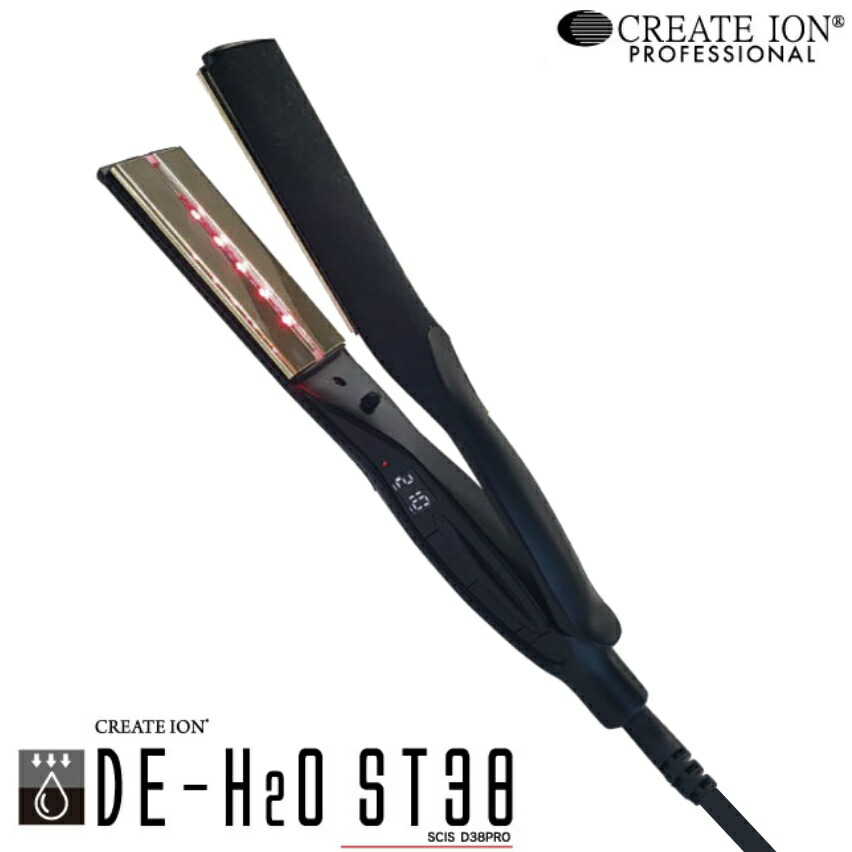 楽天市場】クレイツイオン DE-H2O ST38 水抜きアイロン SCIS-D38PRO 水