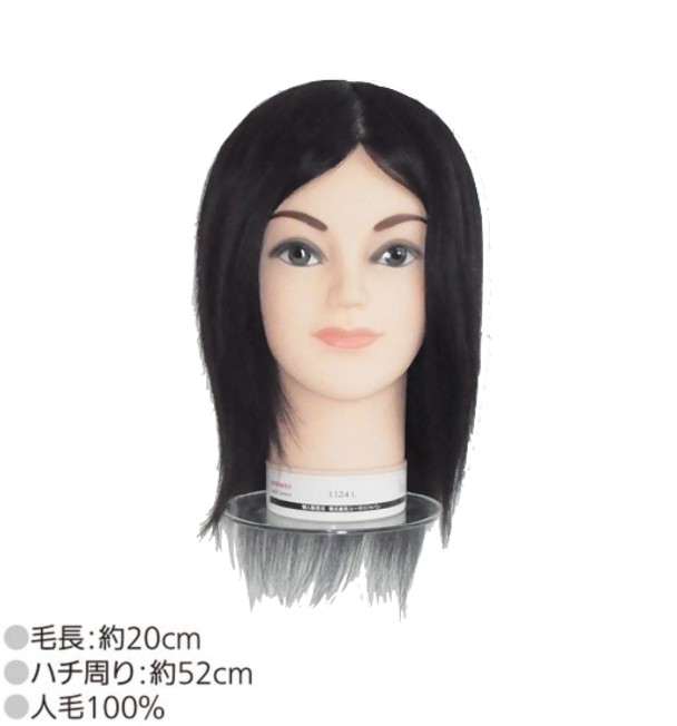 楽天市場】美容師 国家試験（バッグ・小物・ブランド雑貨）の通販