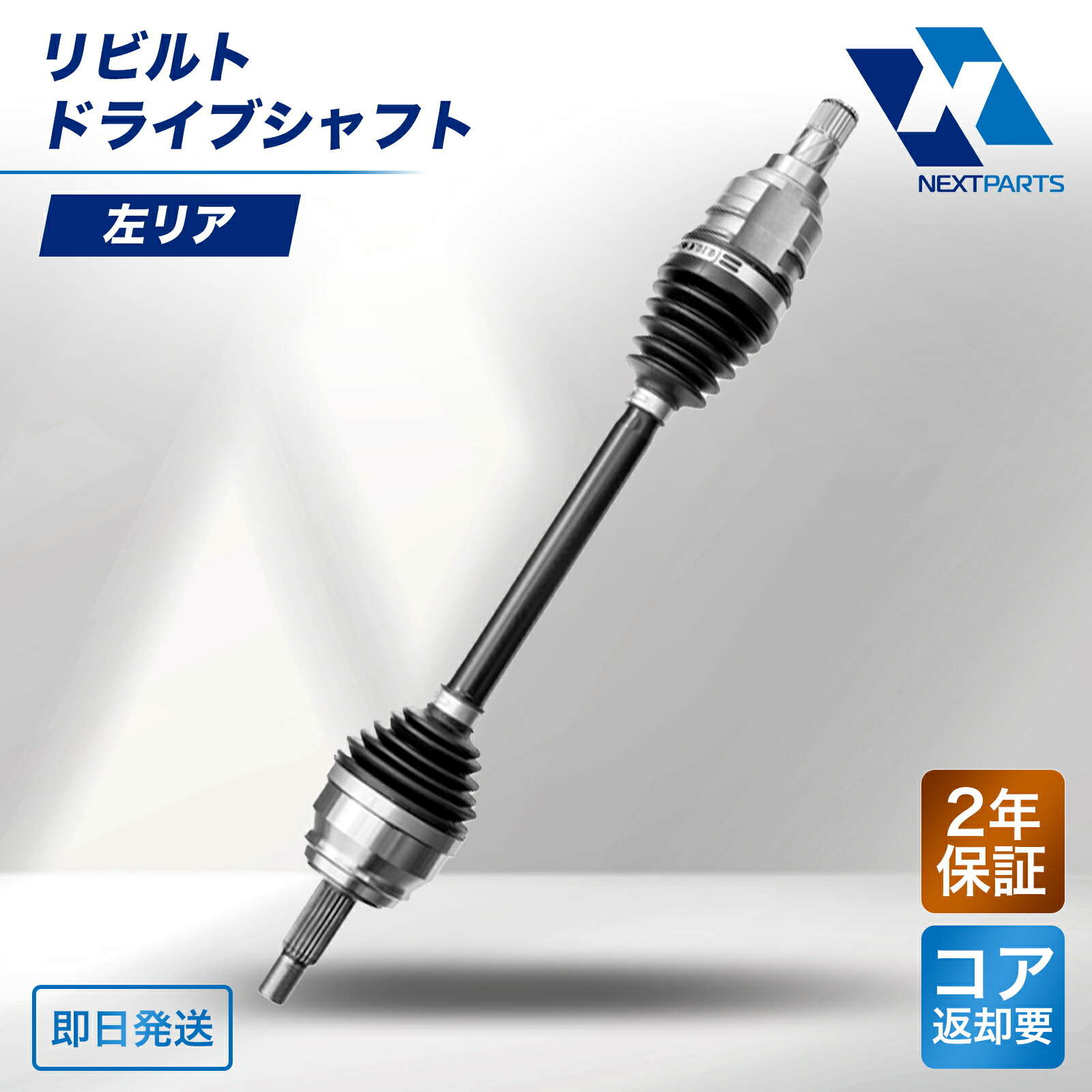 楽天市場】ホンダ ビート（PP1）補強パーツ ロワアームバー フロント