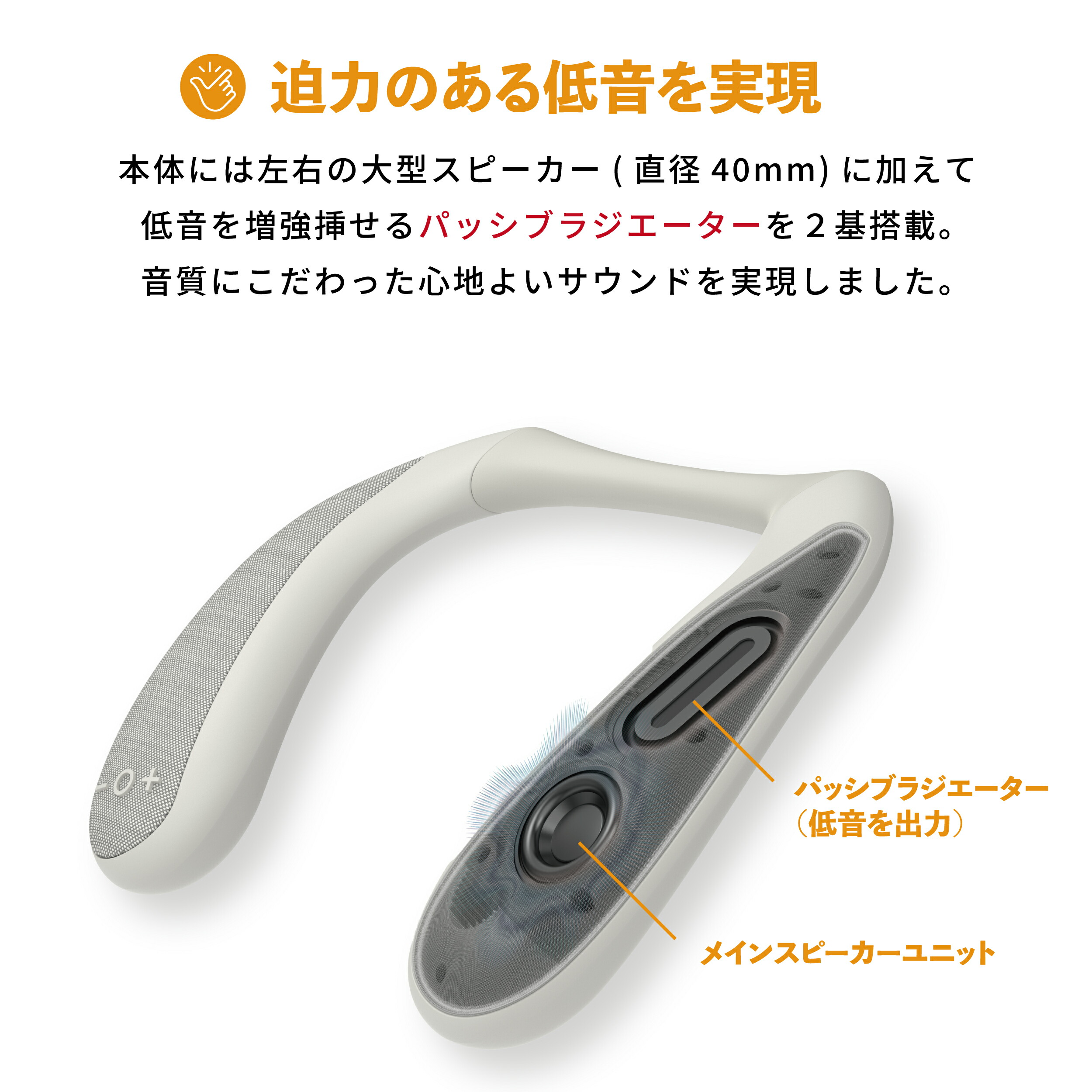 楽天市場】【VGP2026 受賞 テレビの音をもっと楽しく】きこエール for