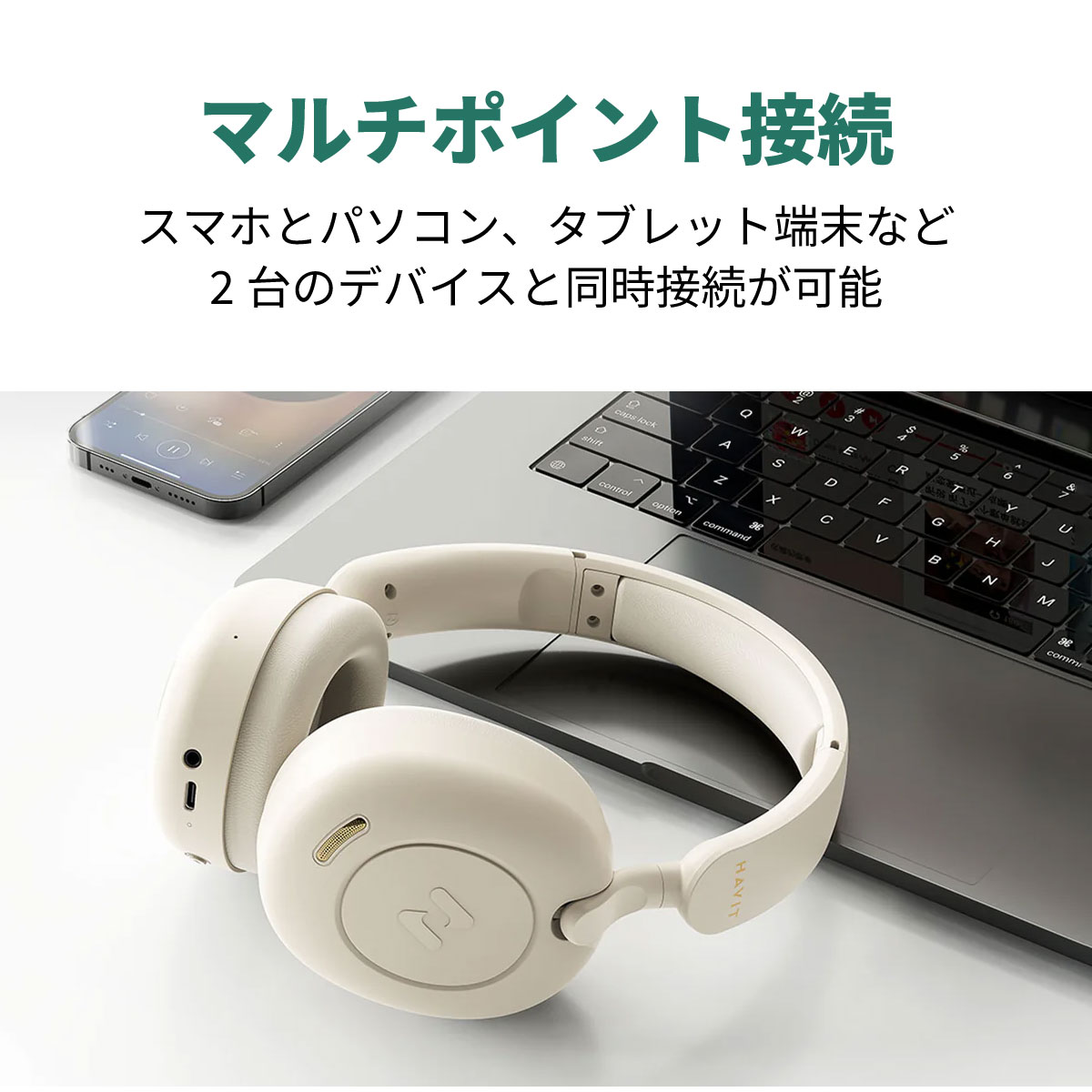 楽天市場】☆半額SALE中☆【ノイキャン 高音質♪】ワイヤレス