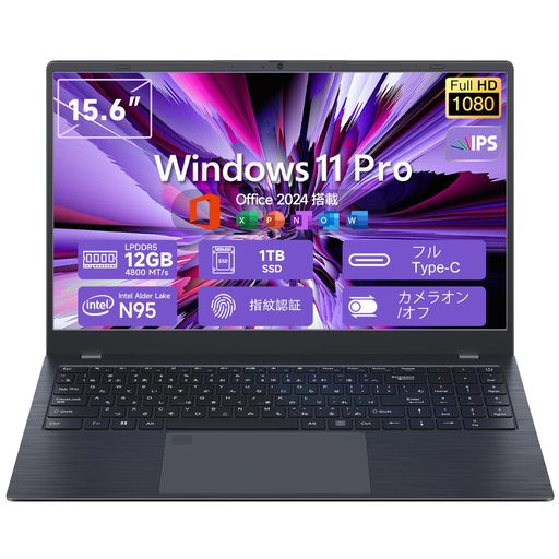 N95 ノート DDR5」の人気商品一覧 | 安い商品を通販サイトから探す