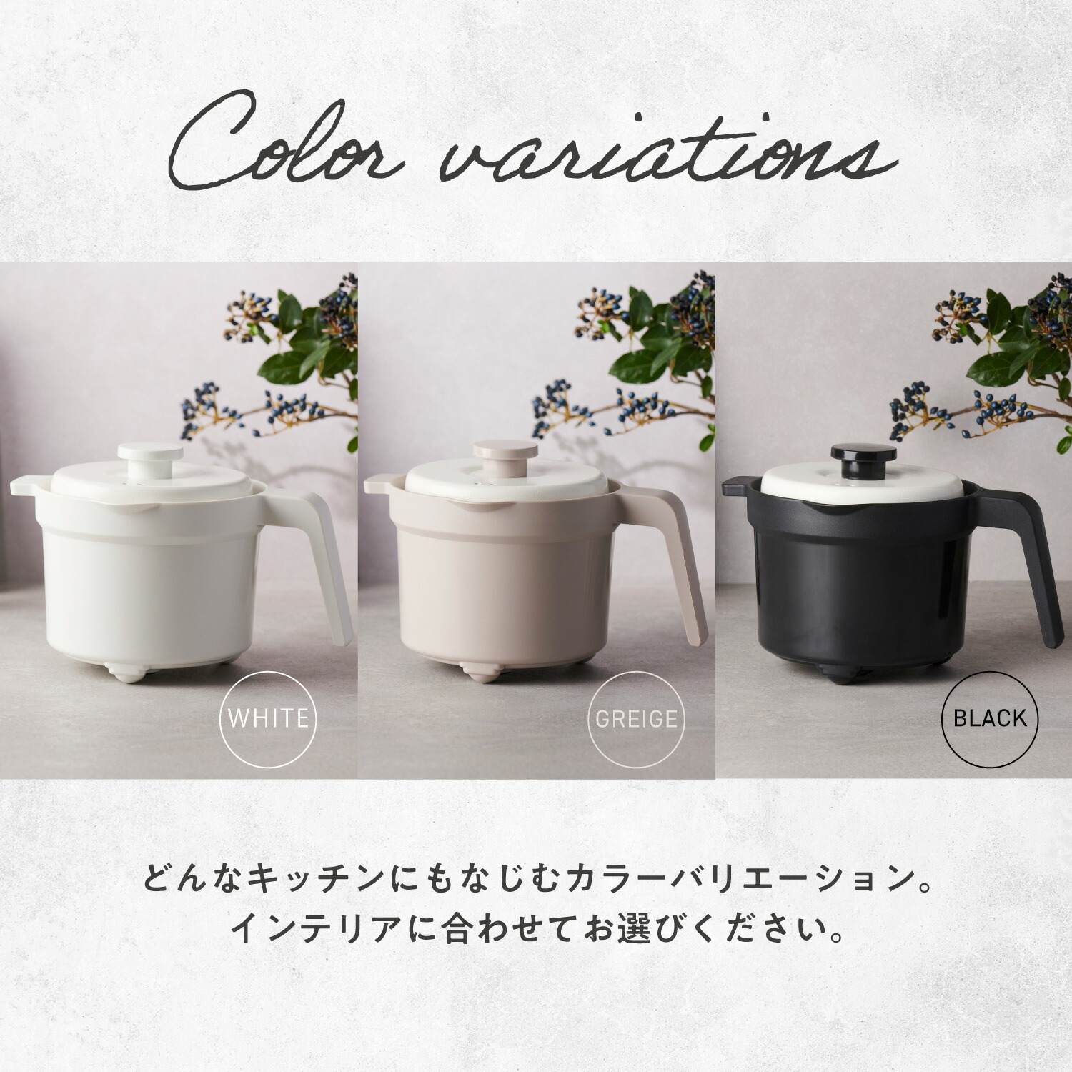 楽天市場】【公式】レンジメート マグポット RANGEMATE MUGPOT レシピ