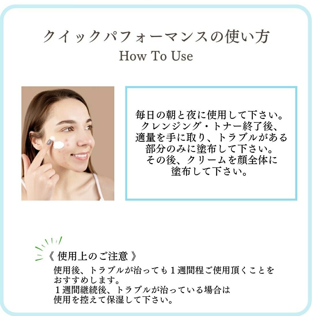 楽天市場】クリスティーナ アンストレス クイックパフォーマンス 30ml