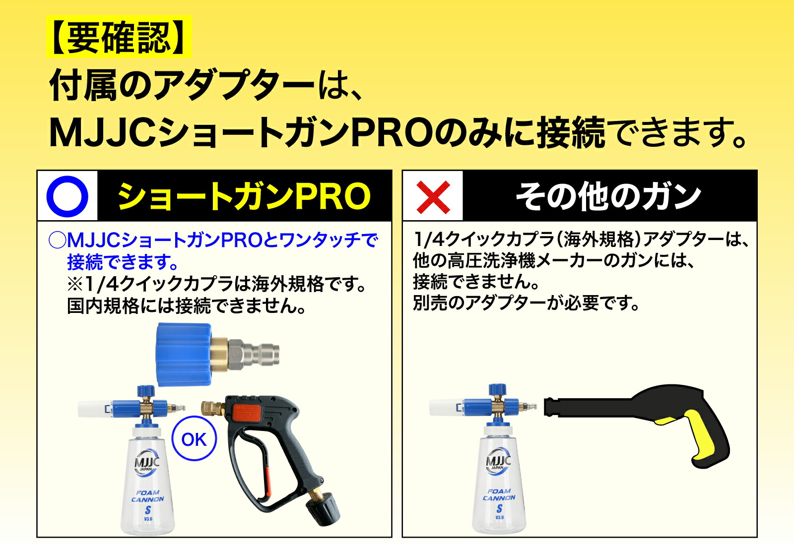 楽天市場】☆最新フルセット☆ 【フォームキャノンS V3.0】 フォーム
