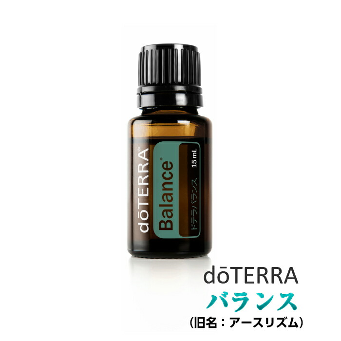 楽天市場】【平日15時まで/当日出荷】 ドテラ doTERRA バランス 15mL