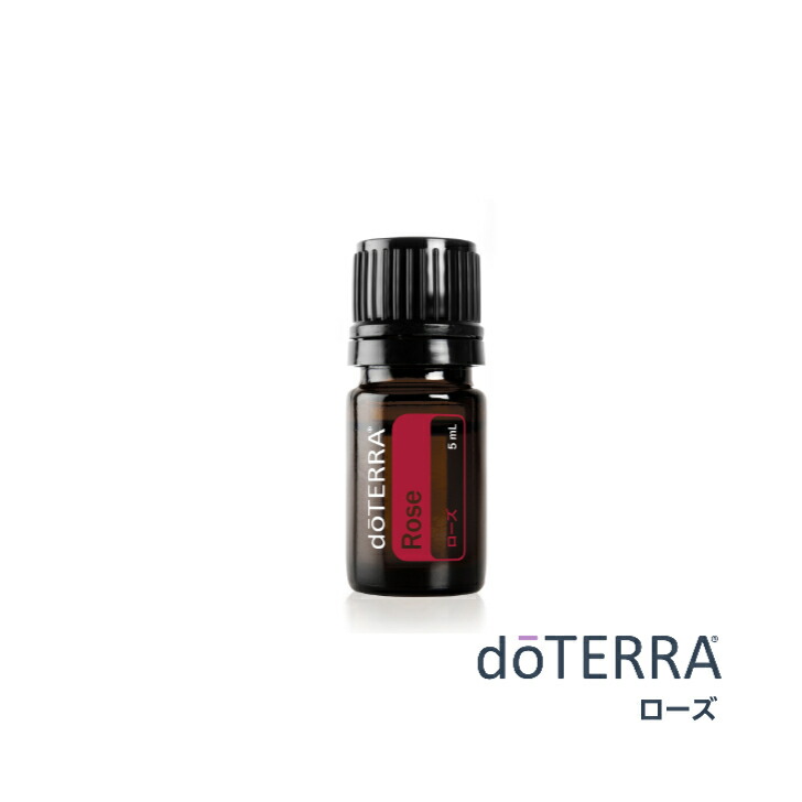 楽天市場】【平日15時まで/当日出荷】＜数量限定＞ドテラ doTERRA