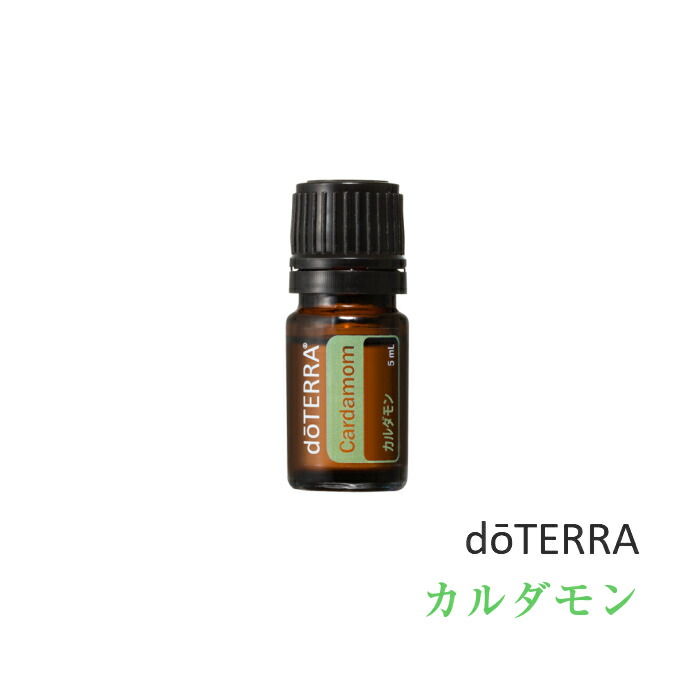 ドテラ アロマ エッセンシャルオイル」の人気商品一覧 | 安い商品を