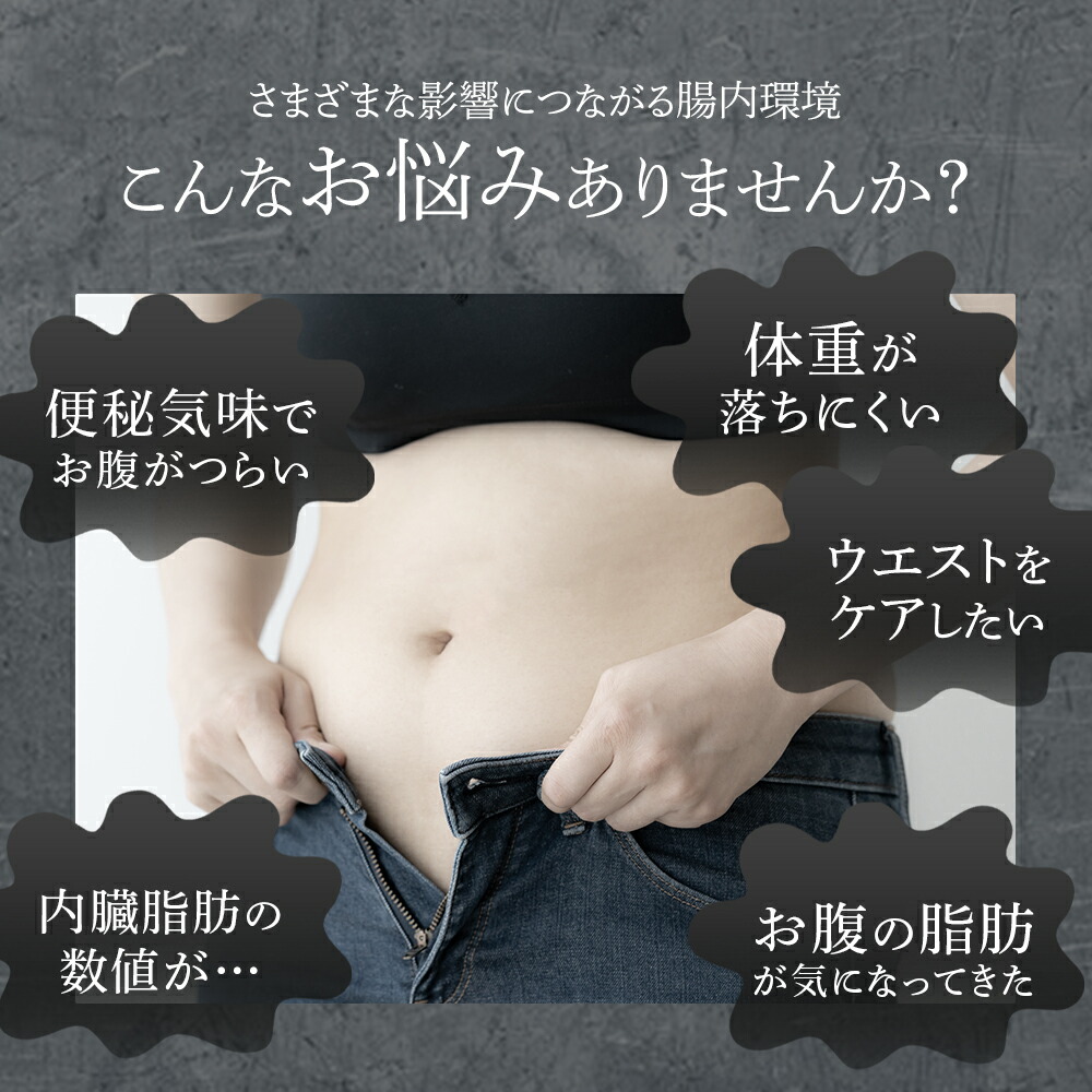 楽天市場】【10%OFFクーポンあり】【公式】ラクビプレミアム 2袋