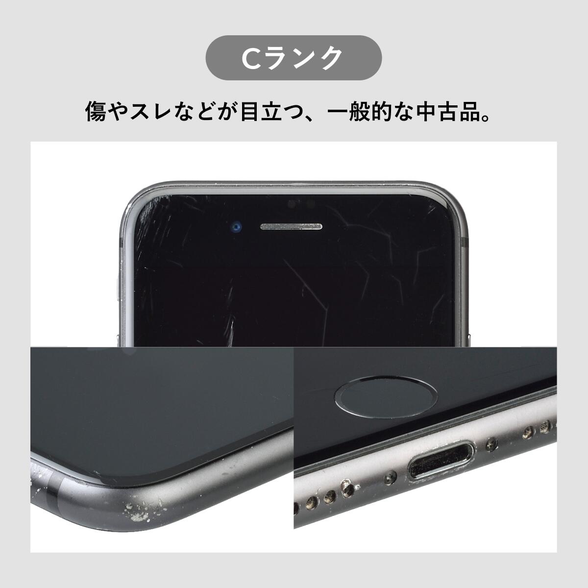 楽天市場】純正バッテリー100%｜90%【中古】iPhone 7 Plus 32GB 128GB