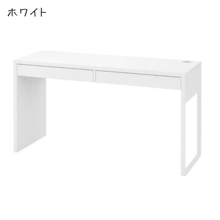 楽天市場】【エントリーでP10倍】IKEA イケア MICKE ミッケ デスク