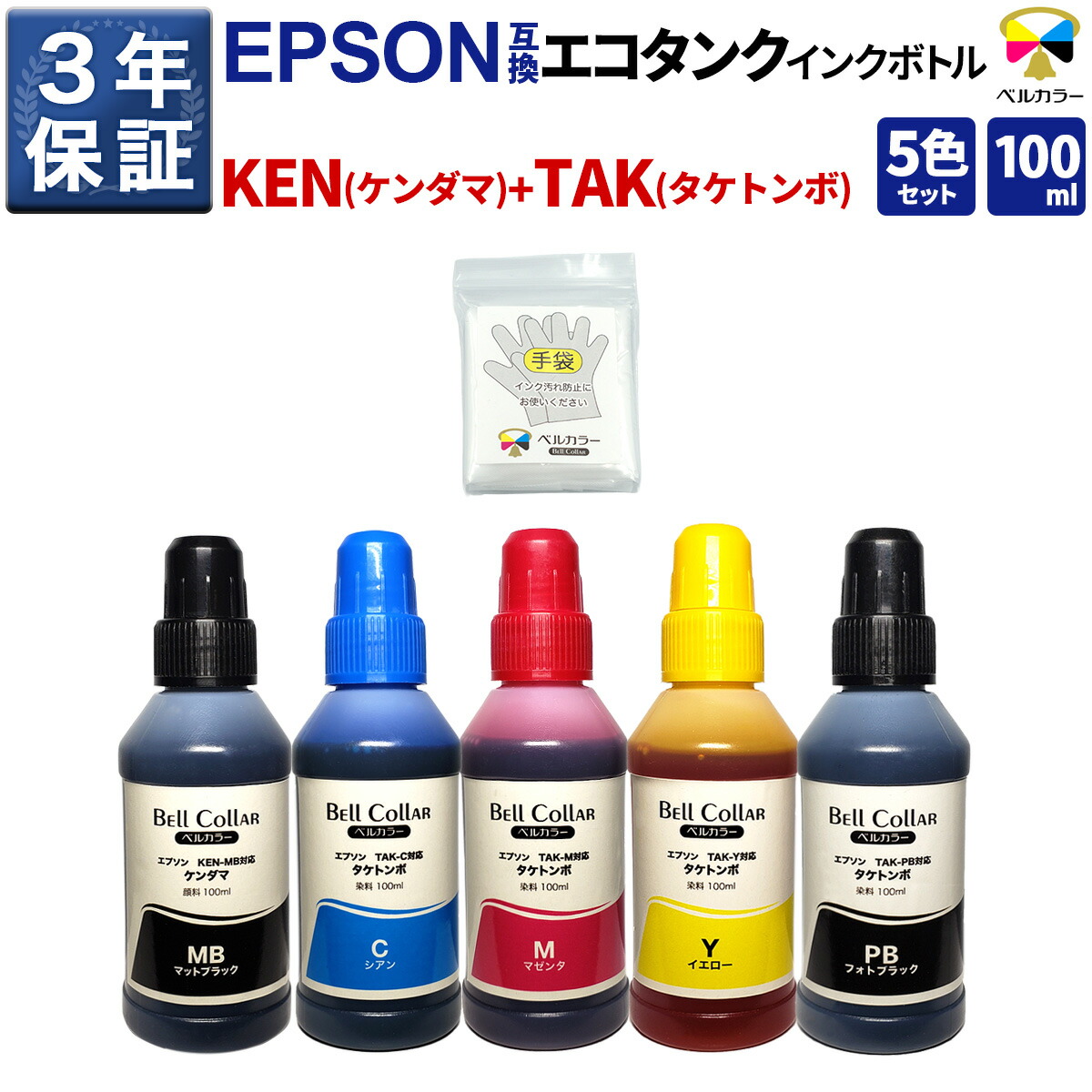 楽天市場】epson プリンターew-752tの通販