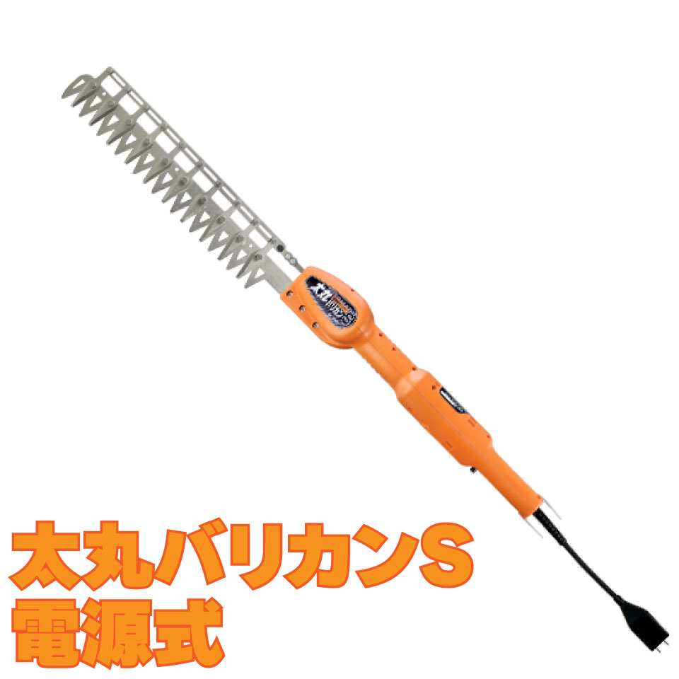 楽天市場】ニシガキ 7Ahバッテリー 高速バリカン用 N-902-1 リチウム