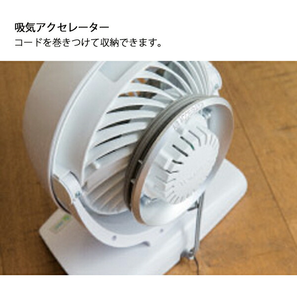 楽天市場】ボルネード サーキュレーター DCモーターモデル 6303DC-JP