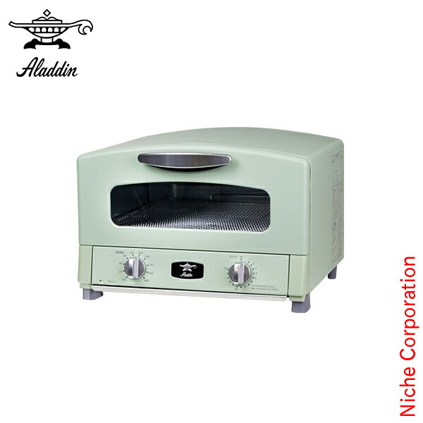 楽天市場】アラジン グラファイト グリル＆トースター CAT-G13A(G