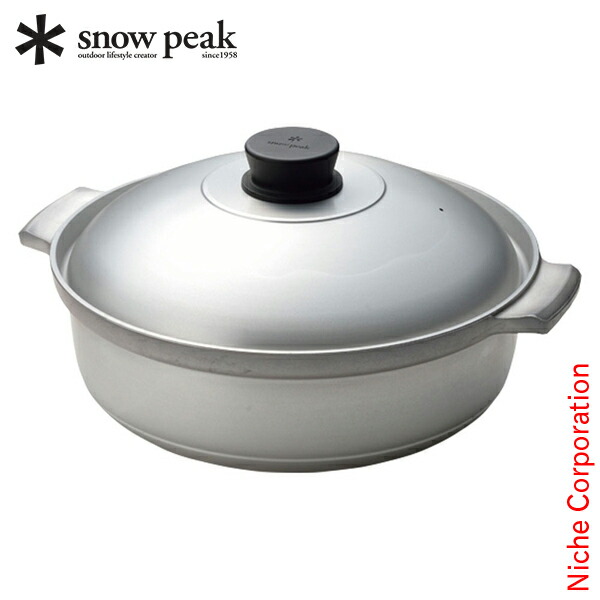 楽天市場】スノーピーク クッカー 野宴鍋 30 ( やえんなべ 30 ) CS-250