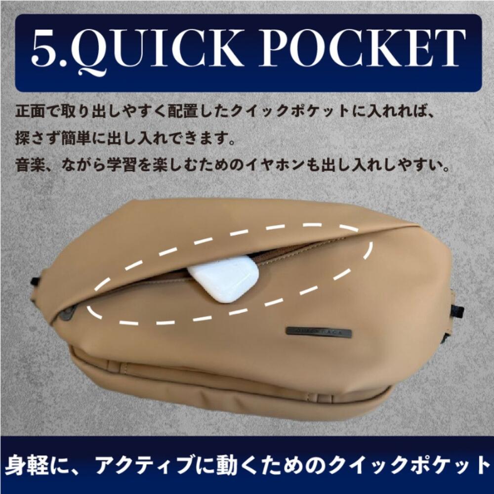 楽天市場】【 スーパーセール 販売期間前 3月 】 【NIG公式】QUICK