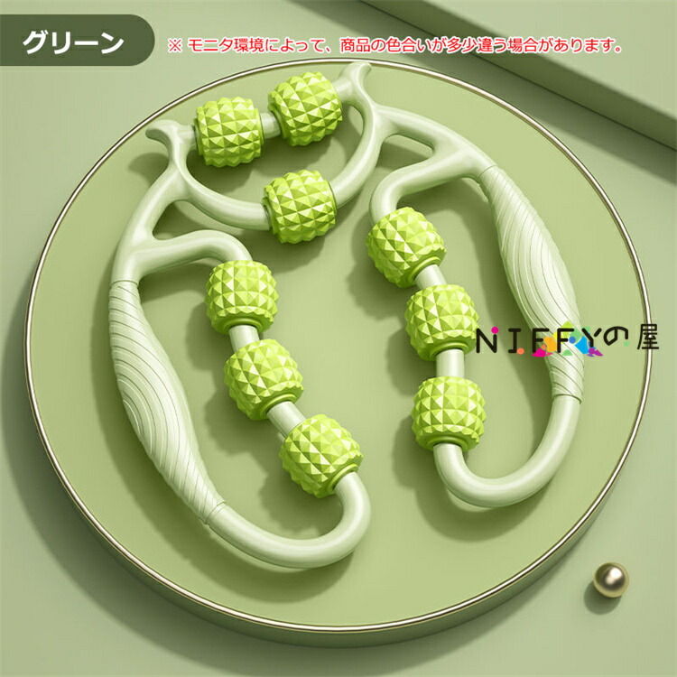 楽天市場】マッサージローラー 脚 マッサージ ローラー 筋膜ローラー