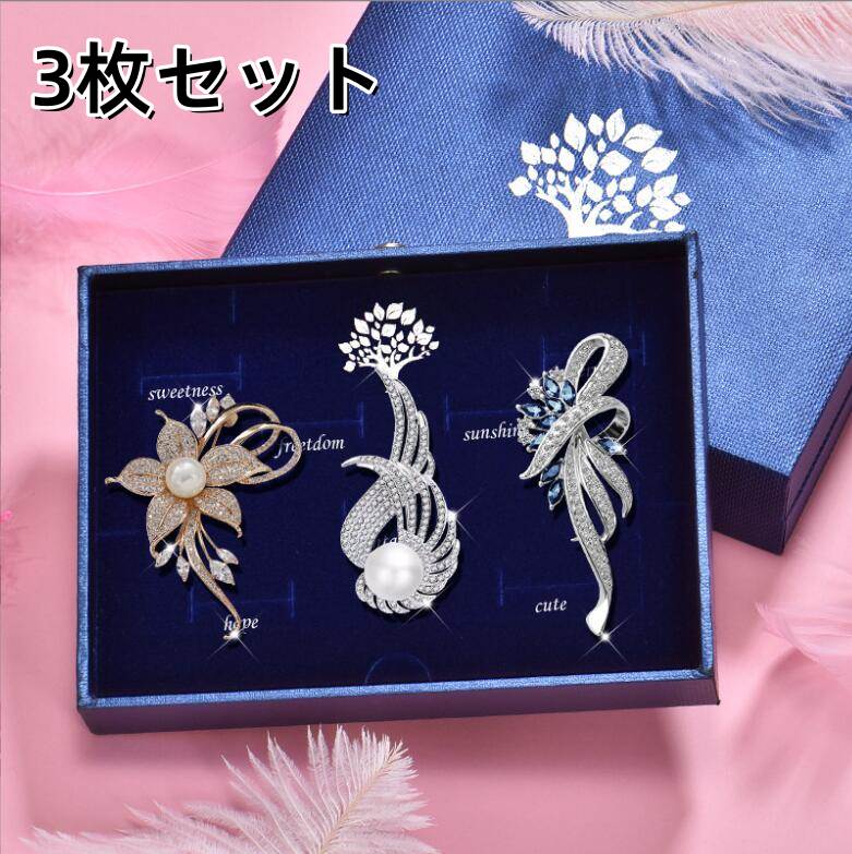 楽天市場】高級感 上品 ブローチ コサージュ フォーマル 卒業式 卒園式