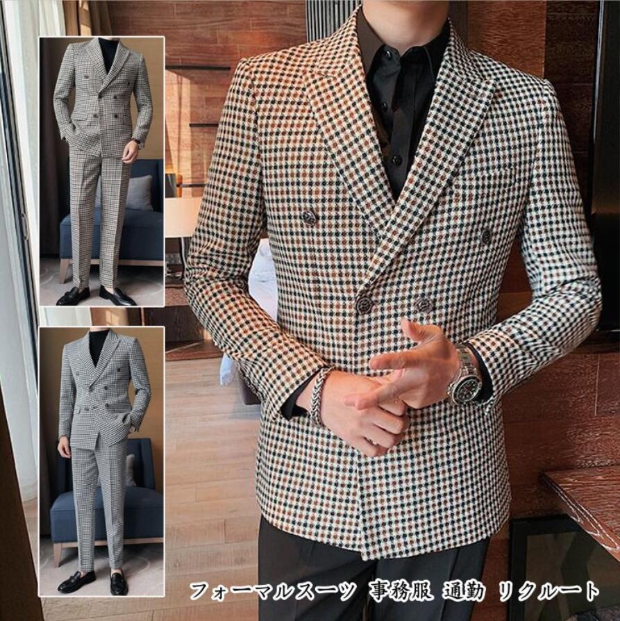 楽天市場】ダブルブレスト メンズ 2ピーススーツ セットアップ 千鳥柄