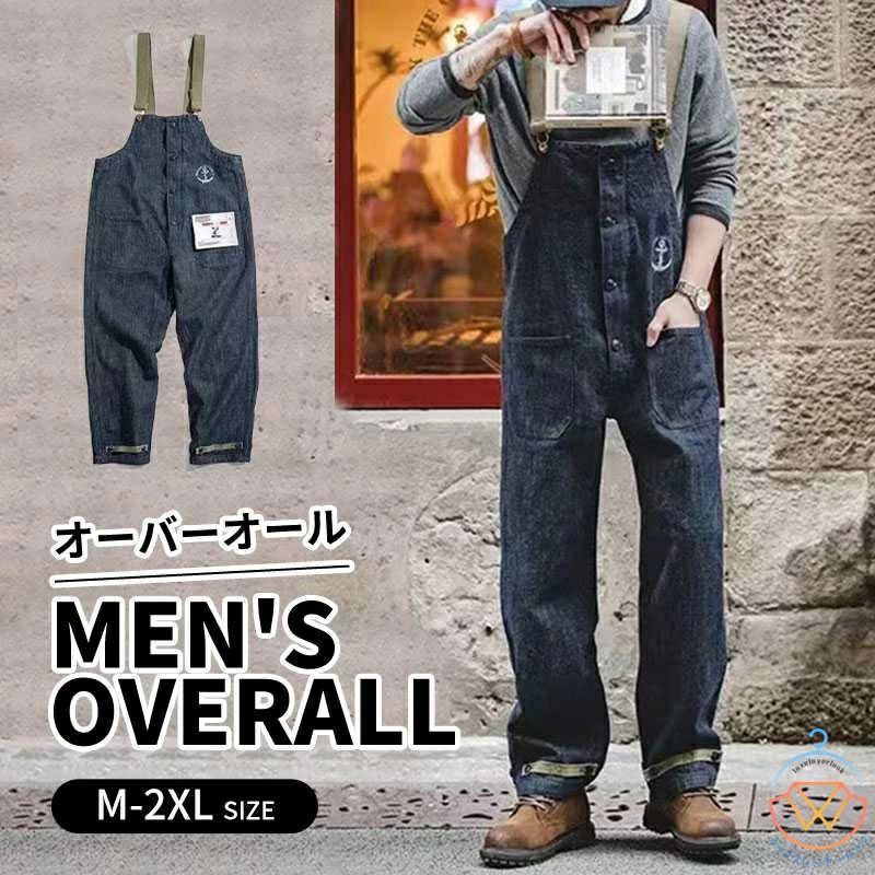 楽天市場】rrl（オーバーオール｜メンズファッション）の通販