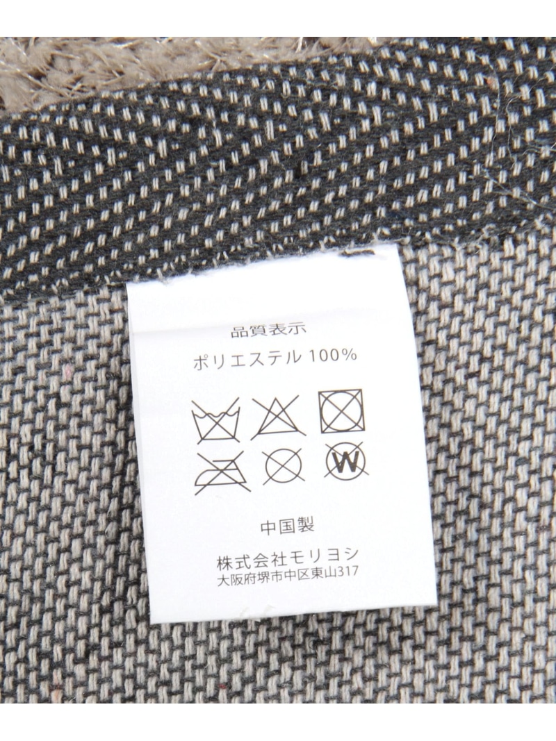 楽天市場】ショアラグマット200×200 niko and  ニコアンド