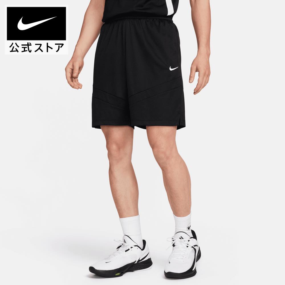 楽天市場】【クリアランス価格】ナイキ Dri-FIT アイコン メンズ 21cm