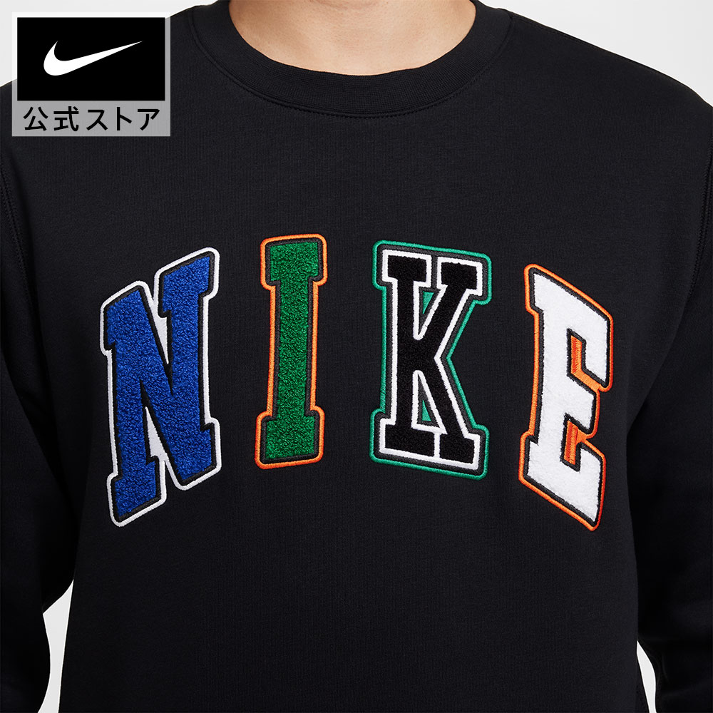 楽天市場】【5000円OFFクーポン対象 3.4 20:00〜3.5 23:59】ナイキ