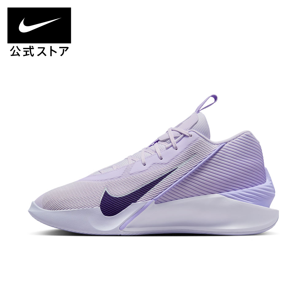 楽天市場】【クリアランス価格】ナイキ G.T. ジャンプ アカデミー EP