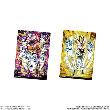 ドラゴンボール イタジャガシリーズvol.6 のバラ売りN1枚100円