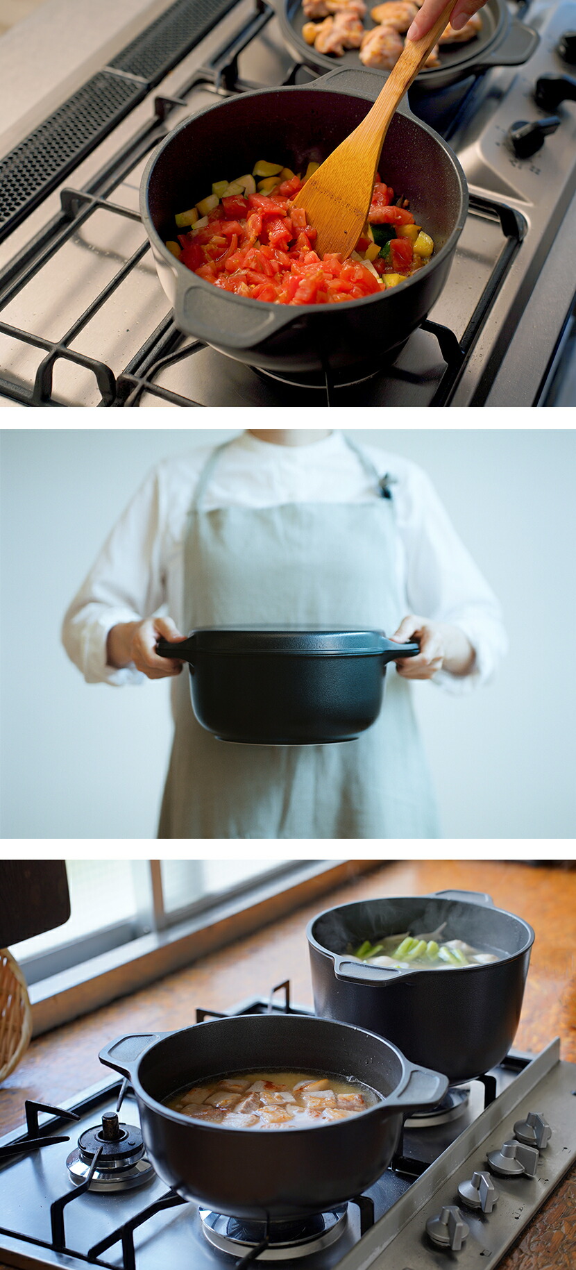 楽天市場】【安心の直営店】【ふたスタンド特典付き】【即納】味わい鍋