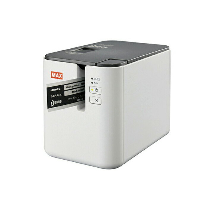 楽天市場】マックス ビーポップミニ PM-3600 本体 テープワープロ（MAX