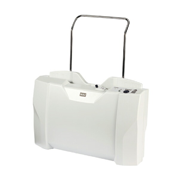 楽天市場】MAXマックス 紙揃えパンチャー EP-50CNII|電動 穴あけ