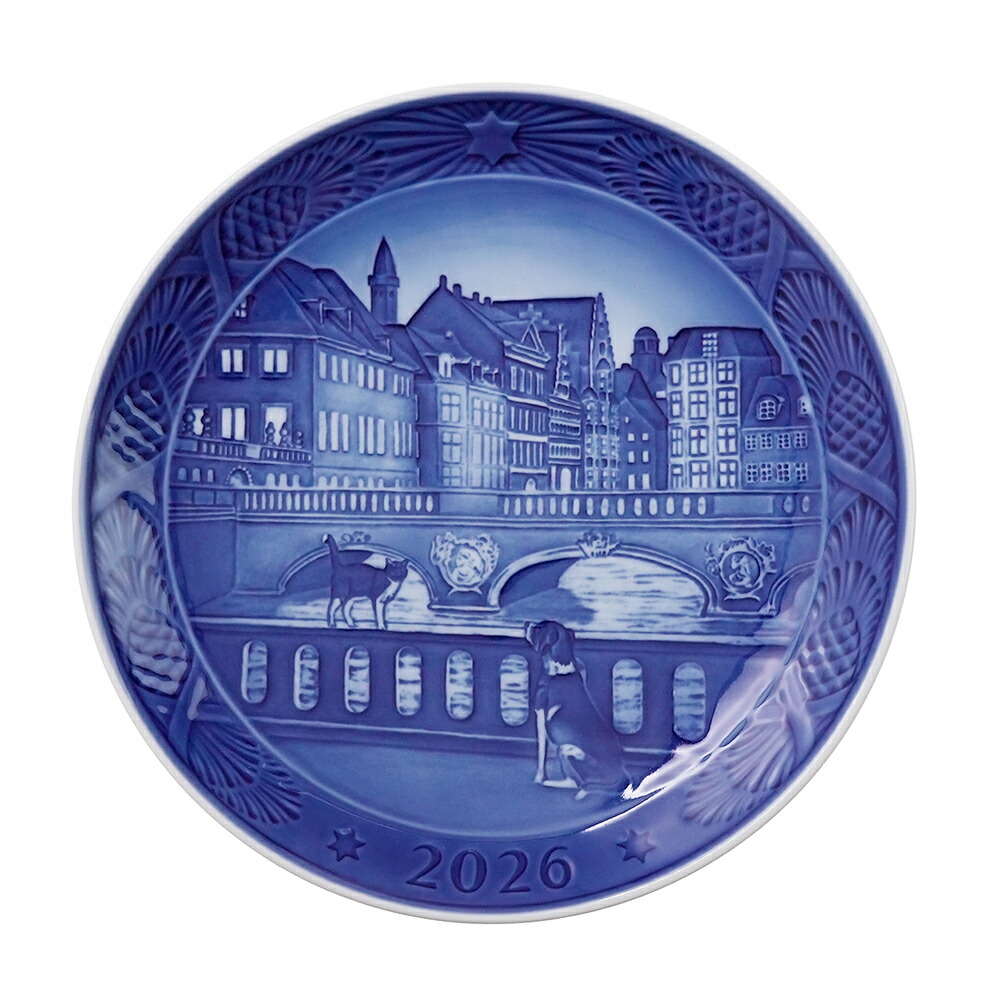 楽天市場】ロイヤルコペンハーゲン イヤープレート2026年【証明書