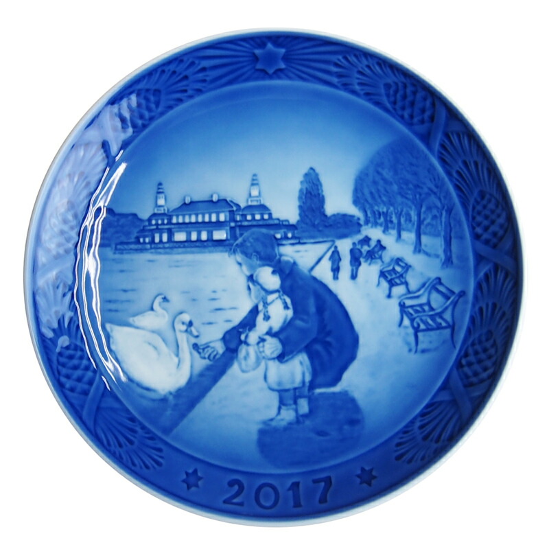 ロイヤルコペンハーゲンイヤープレート」の人気商品一覧 | 安い商品を