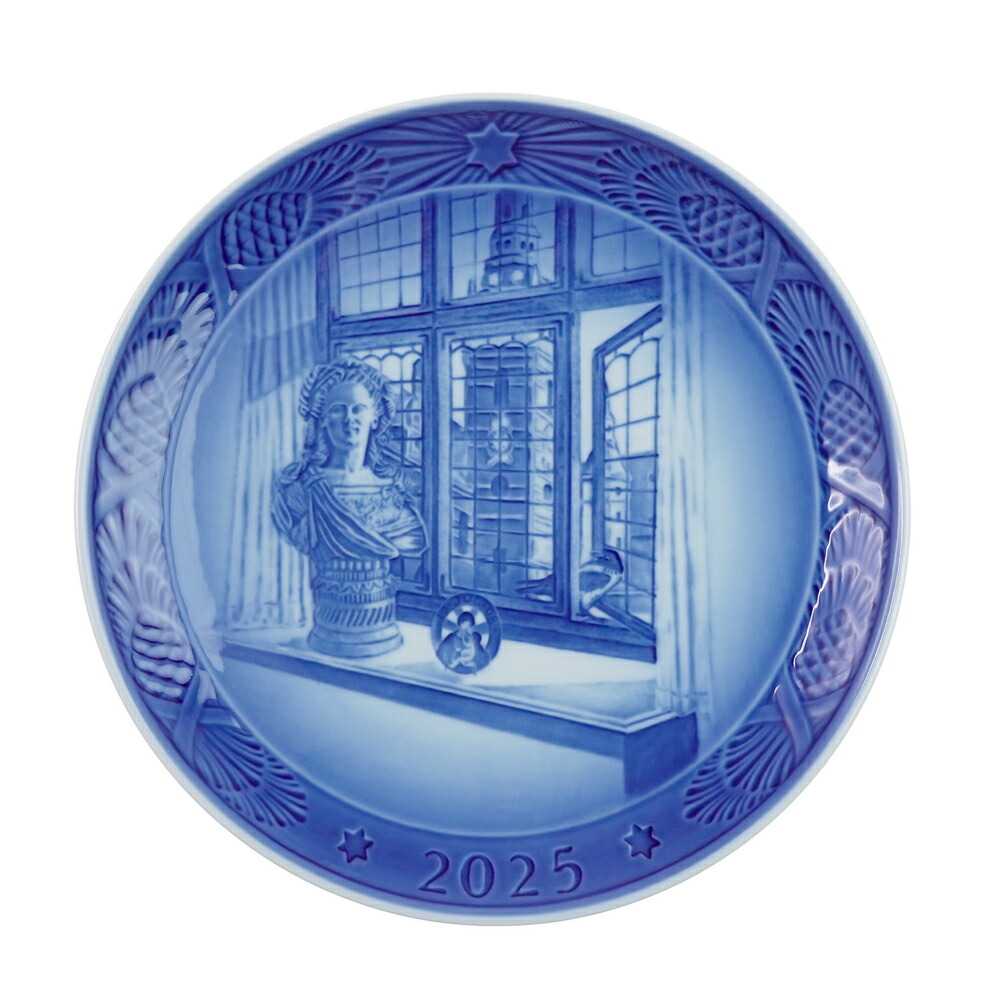 楽天市場】ロイヤルコペンハーゲン イヤープレート2025年【証明書