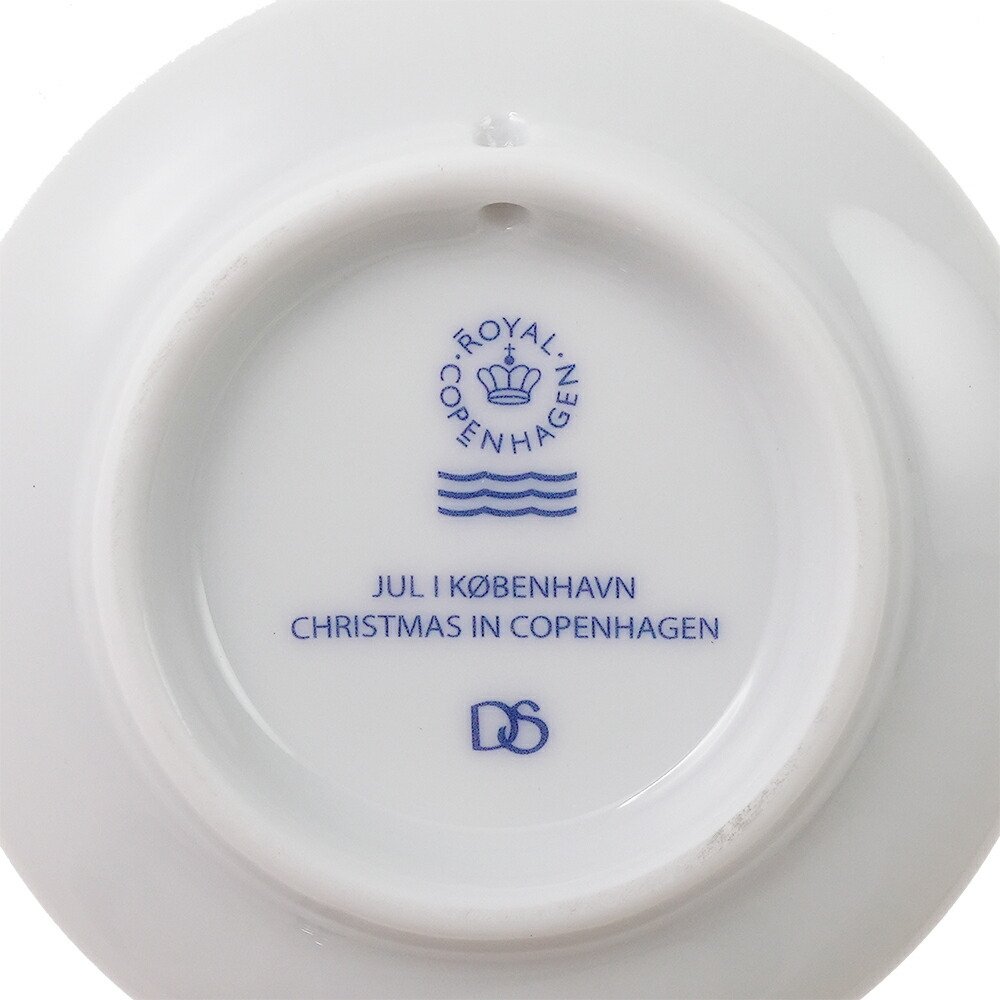 楽天市場】ロイヤルコペンハーゲン ミニプラケット 2025年度版 1074927