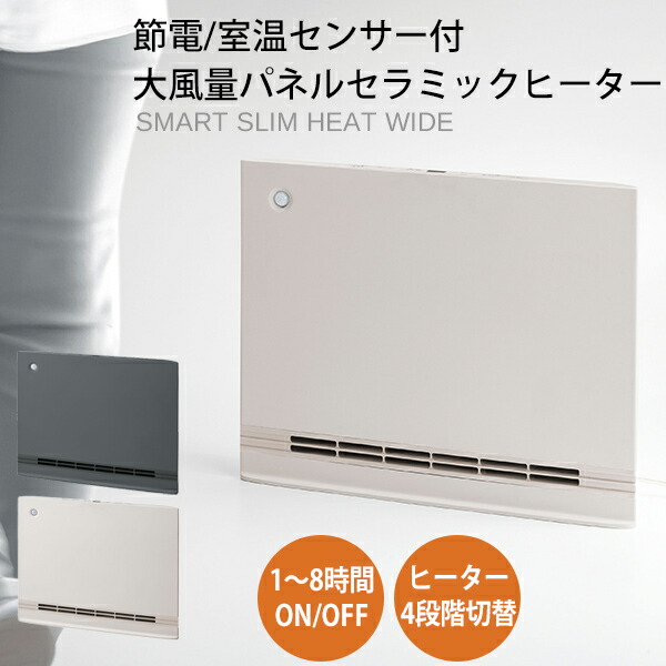 CH-T2497」の人気商品一覧 | 安い商品を通販サイトから探す - 価格.com