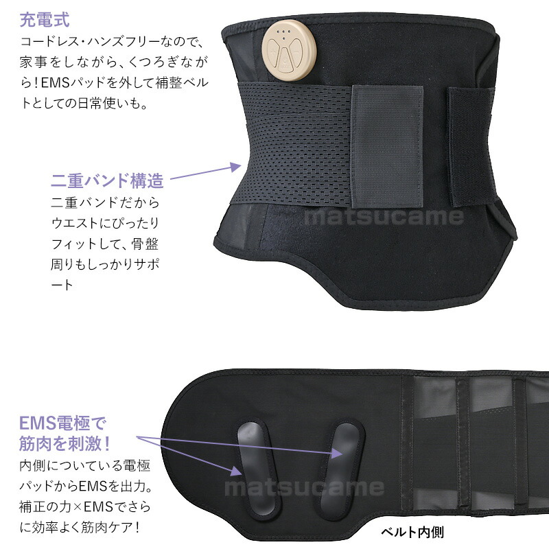 楽天市場】【選ぶ景品】 ヤーマン くびれキュット モア YA-MAN MNA52N