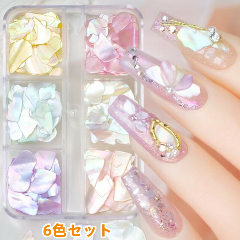 楽天市場】ネイルパーツ クリスタル ネイルアート ラインストーン DIY