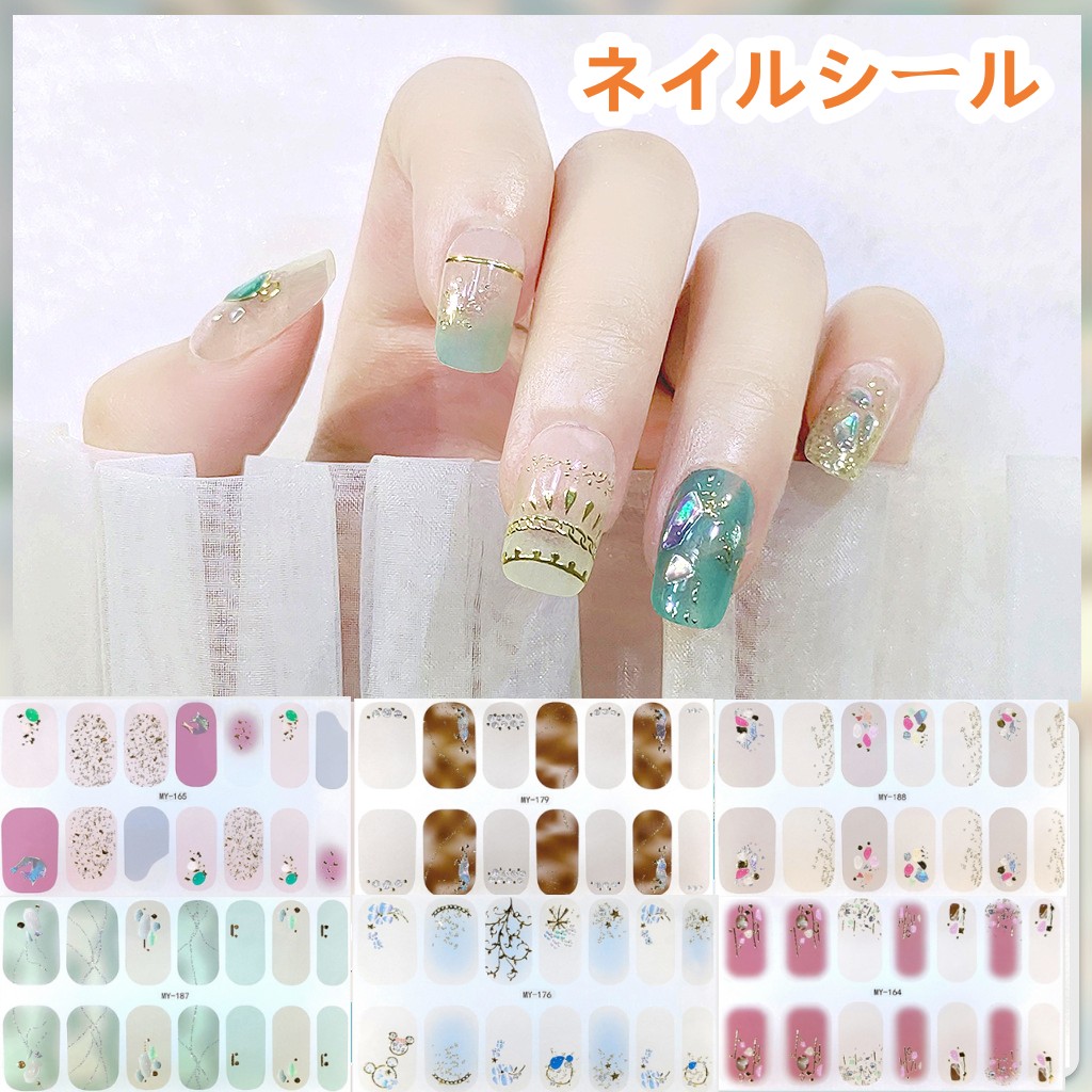 楽天市場】ネイルシール 手用 マニキュア膜付 長持ち無臭 防水 安全
