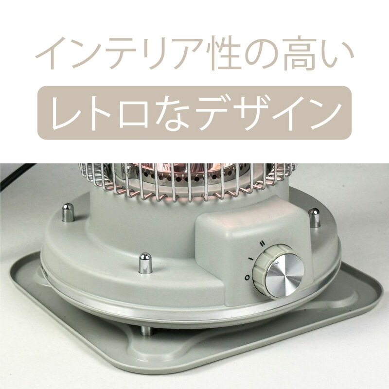 楽天市場】【選ぶ景品】 電気ストーブ レトロ おしゃれ 暖房 カーボン