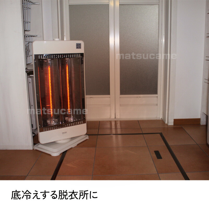 楽天市場】テクノス遠赤外線カーボンヒーター 首振り CHM-4532(W