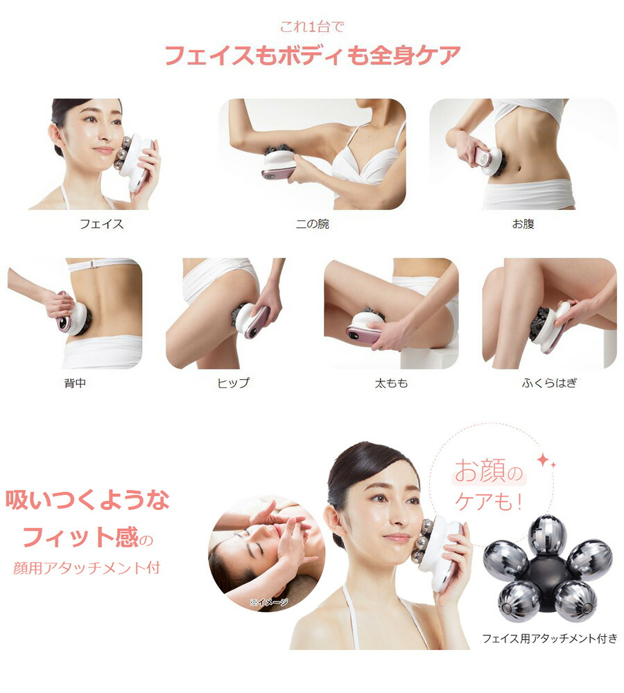 楽天市場】ミーゼ ディープコア MS10P ヤーマン 家庭用美容器 揉み出し