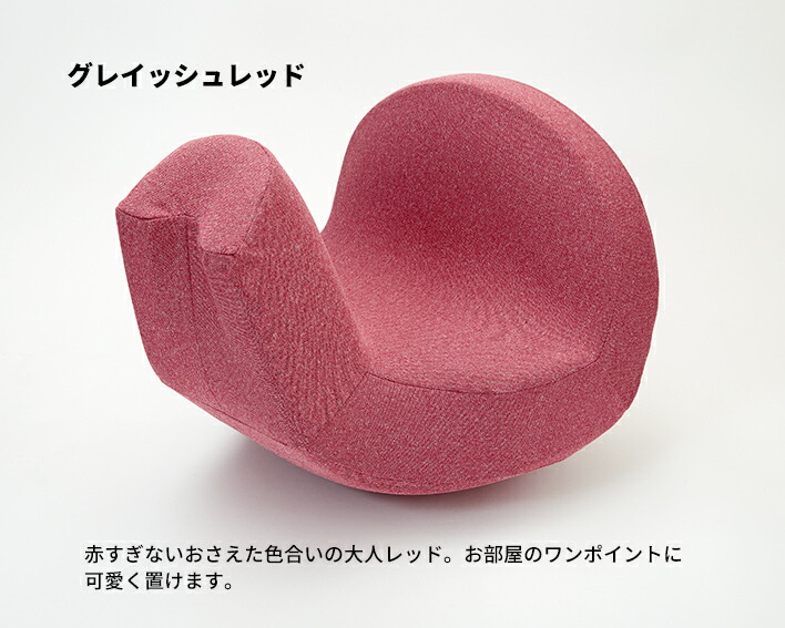 楽天市場】骨盤ビューティー コアスリム プレミアム Micaco 監修