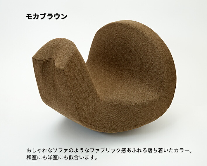 楽天市場】骨盤ビューティー コアスリム プレミアム Micaco 監修