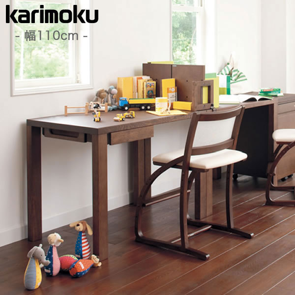 楽天市場】＜期間中P15倍＞カリモク ボナシェルタ 学習机 幅110cm