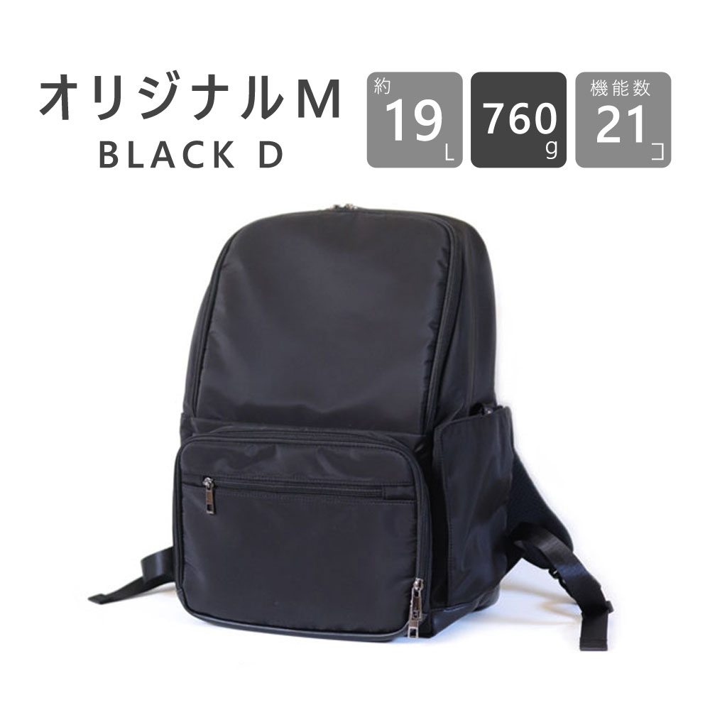 g38721065-a04_0617.jpg?fitin=