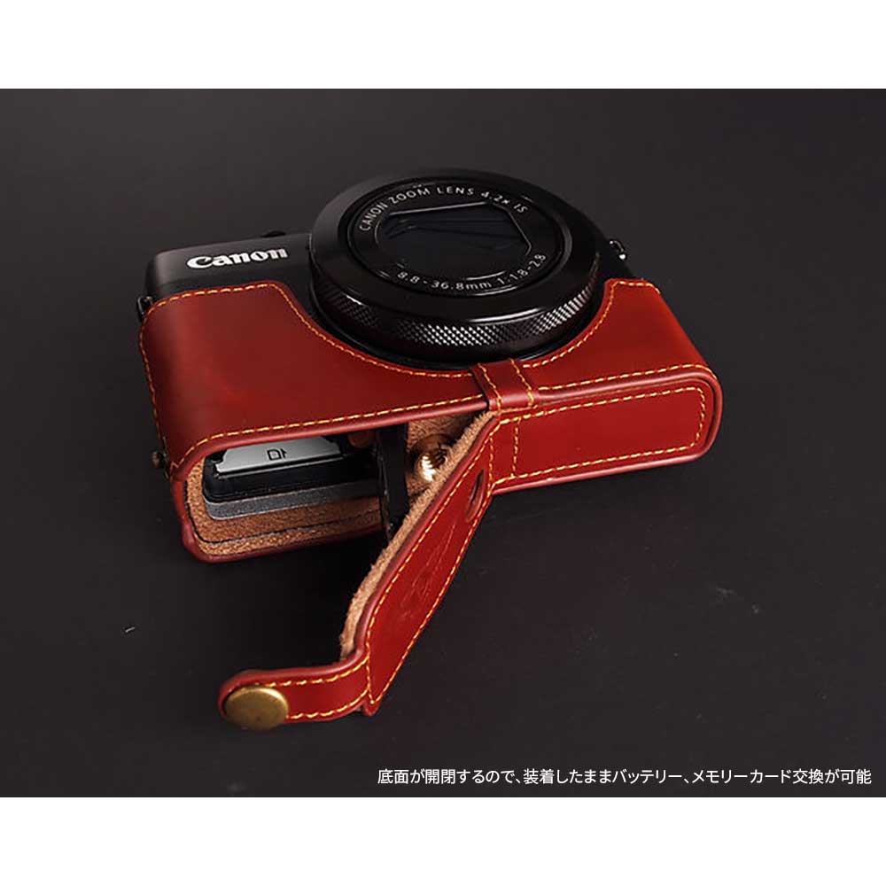 楽天市場】【30%OFF】 Canon PowerShot G7X 用 レザー ケース Brown